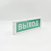Professional emergency indicator light Russian special emergency light for indoor use