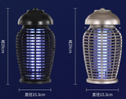 Indoor Electric LED Mosquito Killing Lamp Insect Killer Light