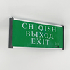 LED Emergency Exit Light / Sign
