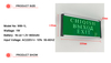LED Emergency Exit Light / Sign