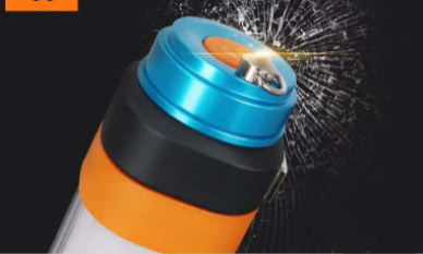 LED Portable Wild Camping Rechargeable Torch /Light /Alarm/ Light/
