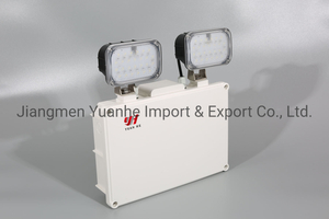 Water Proof Dual Head / Twin Spot LED Emergency Light