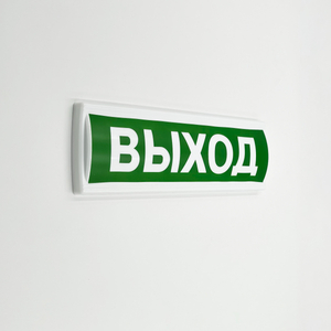 for Indoor Emergency Passages LED Emergency Exit Light Russian Special Version Suitable for Indoor Emergency Passages