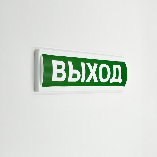 for Indoor Emergency Passages LED Emergency Exit Light Russian Special Version Suitable for Indoor Emergency Passages