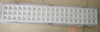 LED 80PCS Rechargeable Emergency Camping Light