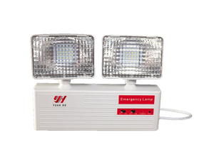 LED Rechargeable Emergency Twin Head Light