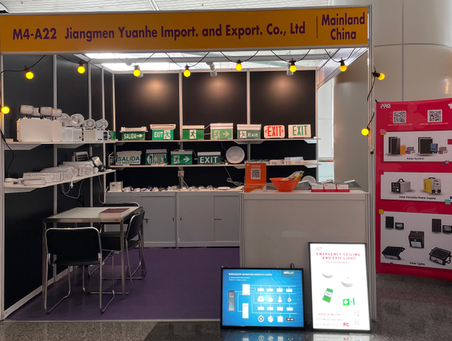 2023 Spring HK Light Fair