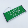 LED Emergency Exit Light / Sign